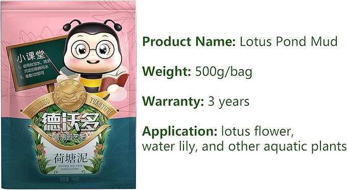 Natural Pond Mud Soil for Planting Bonsai Lotus Flower (2)
