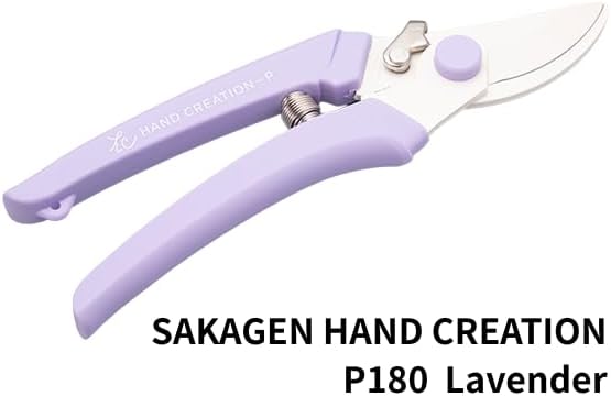 Flower shears - Professional Ultra Sharp Made in JAPAN Garden Scissors SAKAGEN HAND CREATION P-180 (Red)