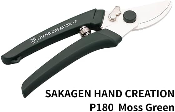 Flower shears - Professional Ultra Sharp Made in JAPAN Garden Scissors SAKAGEN HAND CREATION P-180 (Red)