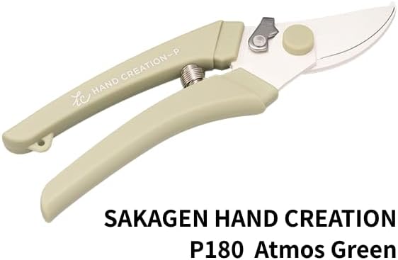Flower shears - Professional Ultra Sharp Made in JAPAN Garden Scissors SAKAGEN HAND CREATION P-180 (Lavender)
