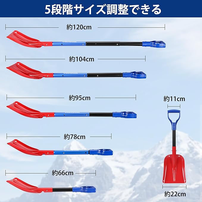 WORKPRO 3-Piece Snow Removal Kit, 47" Detachable Snow Shovel, 27" 2-in-1 Ice Scraper & Snow Brush Tool, Separate Snow Scraper for Car, Truck, Driveway, and Winter Conditions, Storage Bag Included
