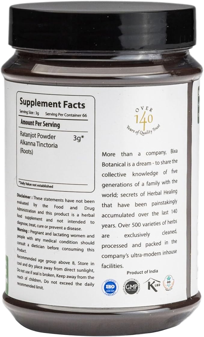 bixa BOTANICAL Alkanet Root Powder | Ratanjot/Arnebia Nobilis | Antioxidant | Gluten Free, Non-GMO, Steam Treated, Vegan, 100% Pure.(200 Grams / 7 OZ)