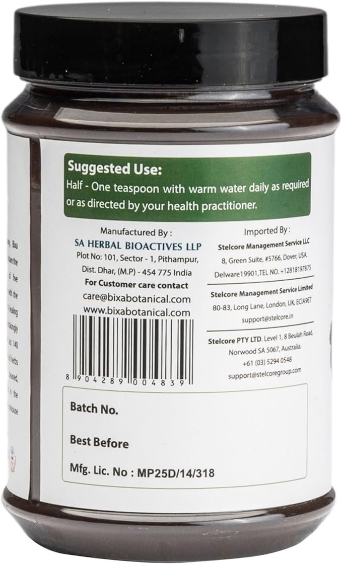 bixa BOTANICAL Alkanet Root Powder | Ratanjot/Arnebia Nobilis | Antioxidant | Gluten Free, Non-GMO, Steam Treated, Vegan, 100% Pure.(200 Grams / 7 OZ)