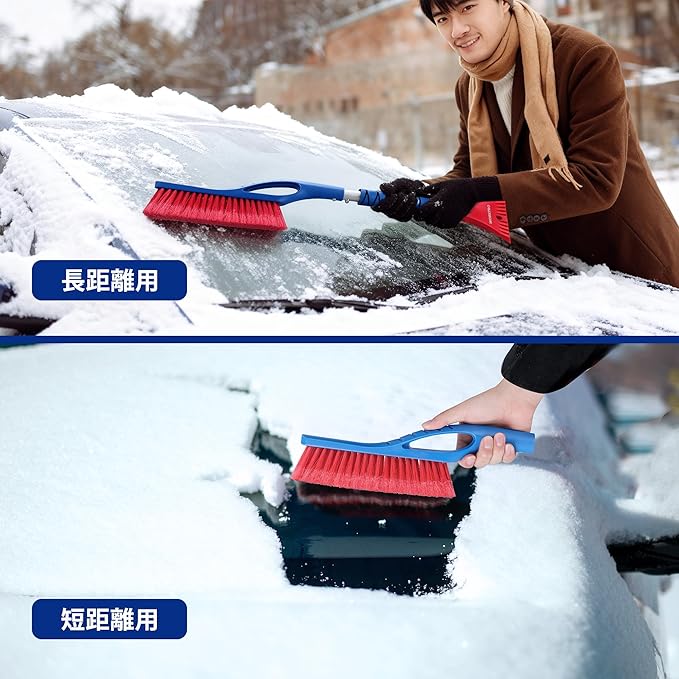 WORKPRO 3-Piece Snow Removal Kit, 47" Detachable Snow Shovel, 27" 2-in-1 Ice Scraper & Snow Brush Tool, Separate Snow Scraper for Car, Truck, Driveway, and Winter Conditions, Storage Bag Included